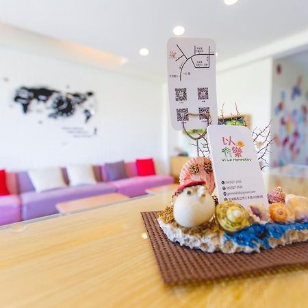 Yi Le Homestay Makung Kültér fotó